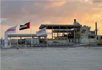 Municipal and city-scale systems